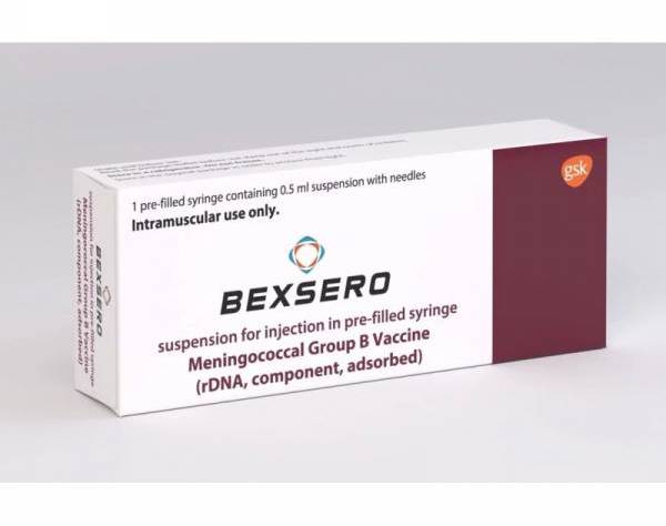 Вакцина Bexsero: надійний захист від менінгококової інфекції B